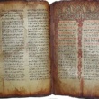 Cartea lui Enoh interzisă in Biblie despre care nu vor să știi!